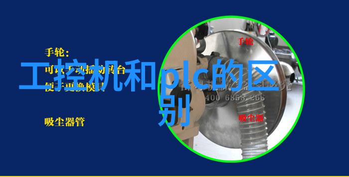 诺德发布新版NORDCON Windows软件