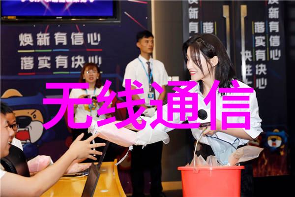 制造业升级需求明显工业互联网助推上下游联动