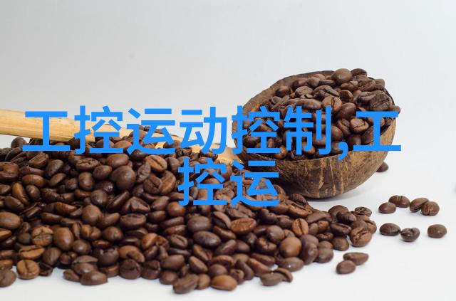 2025 SEMICON China首日