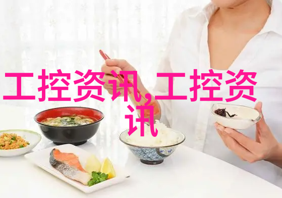 安徽省2024年高水平新型研发机构名单公布