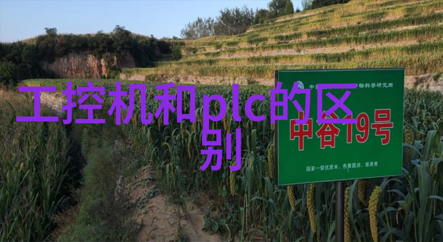 泓格PoE 网络型 IO 模块PET-2255UPET-2261