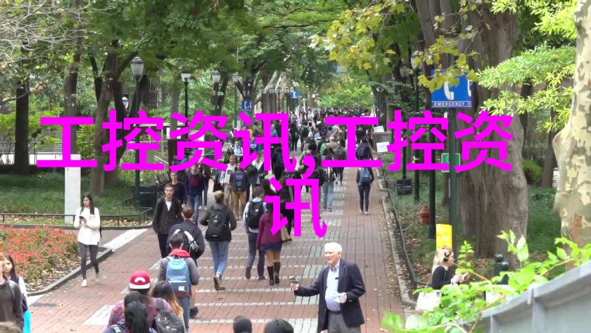 领域翘楚 著名经济学家许小年教授探访易盼和威图
