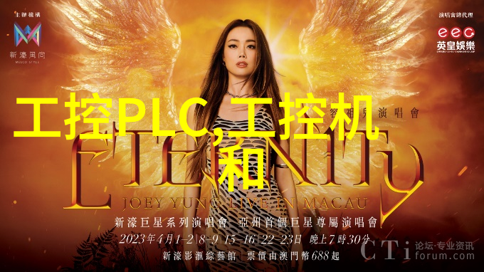 产品推荐 重载连接器一GM模块型系列连接器工业连接的稳固之选