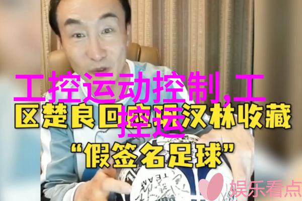 2025上海国际能源颗粒材料及设备展览会