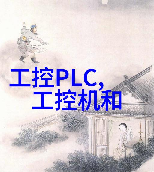 华北工控BIS-6680P加速救护车智能调度系统的焕新升级