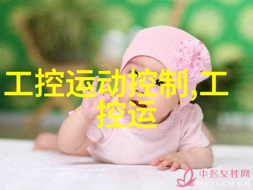 气体流量标准检定装置 气体流量校准装置厂家 气体容积式流量计校准装置
