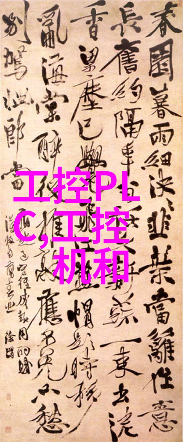 新品速递卓越显示随心所 驭欢迎工控机家族新成员VL3 PPCS