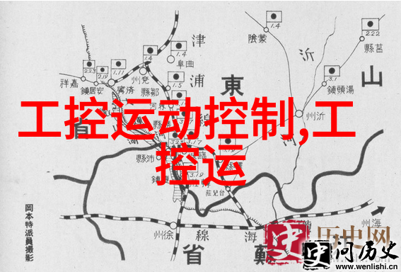 中控信息公司荣获华东百佳方案商第五名