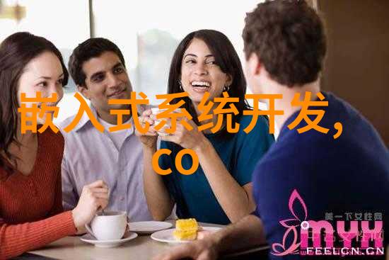 高手学习单片机的四个阶段和十二大原则
