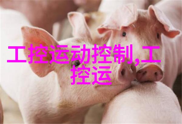 恒温箱离心机等 湖北省计划购置一批实验室设备