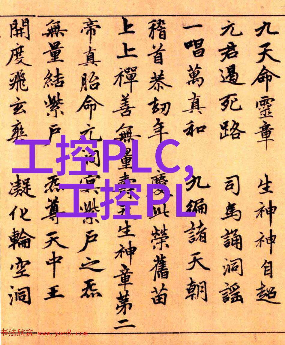 医疗技术微型模腔压力传感器确保注塑成型质量