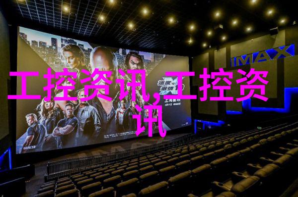 自主创新药研究获FDA认定 眼科罕见病治疗迎来曙光