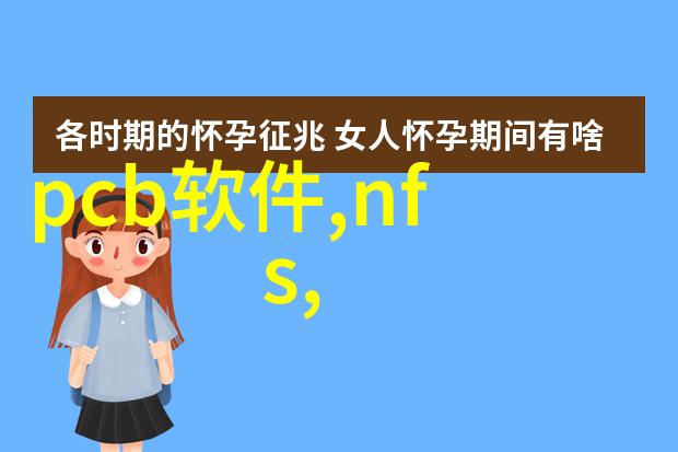 凌华科技宣布进军医疗市场 发表首款医疗专用无风扇计算机Topaz系列