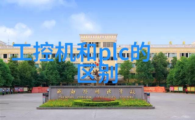 新品 触想全新一代AIoT工控主板CX-3576