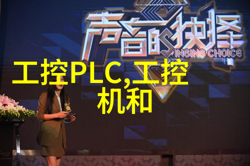 算法升级灵活对应松下伺服MINAS E7系列全新上市