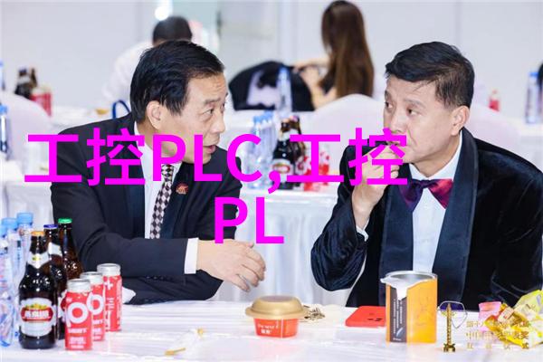 泓格专家级工业物联网电表集中器PMC-2841M