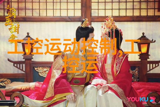 欧姆龙e-Learning新课丨NJNX PLC实操专项攻坚